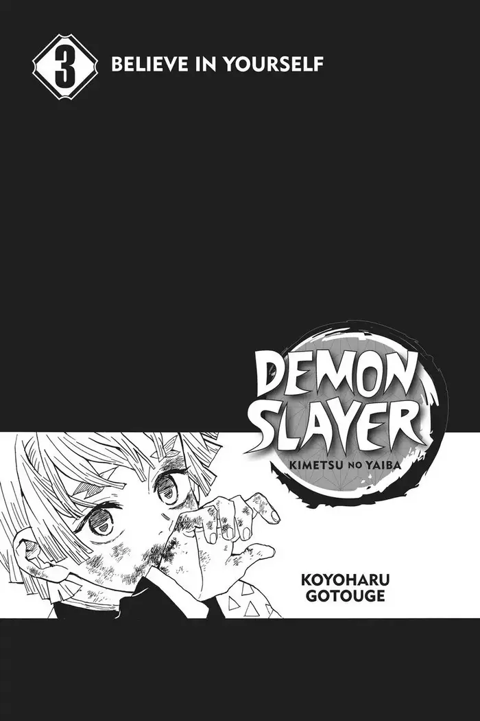 Demon Slayer Chapter 17 image 04_optimized